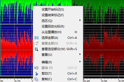 使用goldwave制作出手機(jī)鈴聲具體操作方法