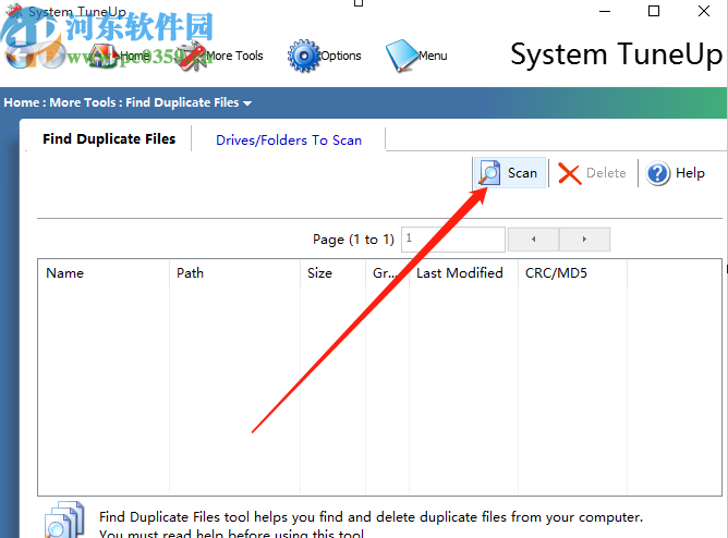 System TuneUp刪除重復文件的方法