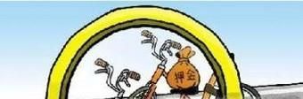 共享單車企業把用戶的押金放到哪兒了?