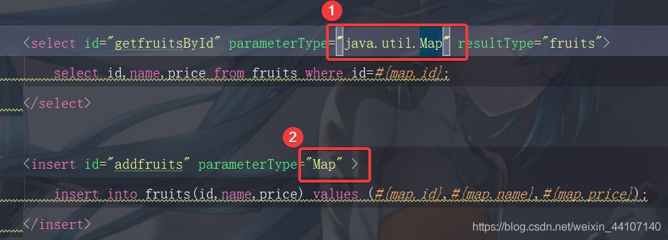 Mybatis中使用萬能的Map傳參實現