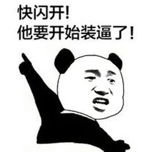 超全MyBatis動態代理詳解(絕對干貨)