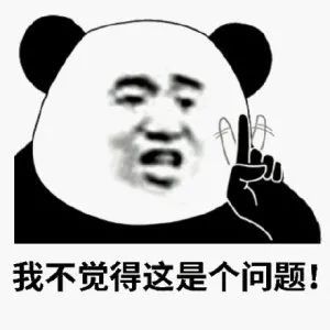 超全MyBatis動態代理詳解(絕對干貨)