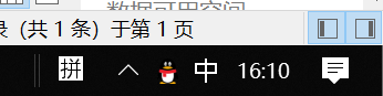 mybatis-plus的自動(dòng)填充時(shí)間的問(wèn)題(添加到數(shù)據(jù)庫(kù)的時(shí)間比當(dāng)前時(shí)間多4個(gè)小時(shí))