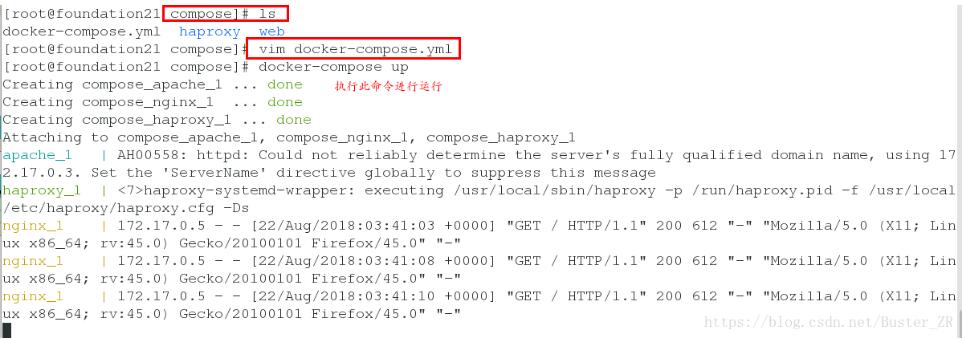 docker利用單個鏡像映射到多個端口操作