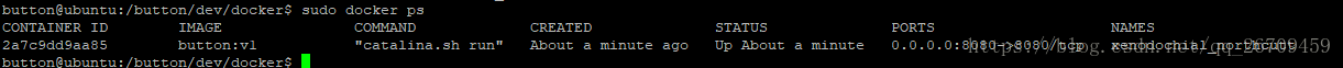 簡述Docker安裝Tomcat鏡像并部署web項目