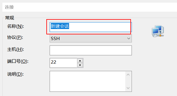 asp.net core應(yīng)用docke部署到centos7的全過(guò)程