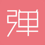 在第一彈里進行投食提現的基礎操作