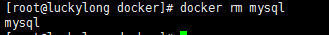 docker下mysql 8.0.20 安裝配置方法圖文教程