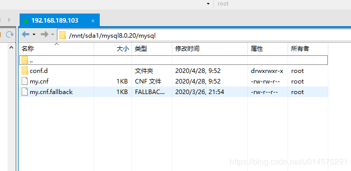 docker下mysql 8.0.20 安裝配置方法圖文教程