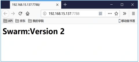 Docker Swarm實現(xiàn)服務的滾動更新的示例代碼