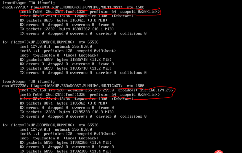 centos 7 網(wǎng)絡(luò)間歇性的無法訪問