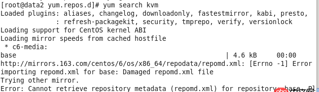 centos6.5 安裝kvm