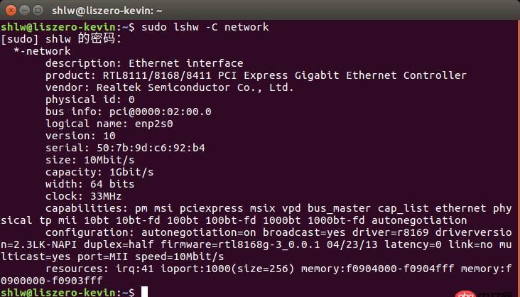 wifi - Ubuntu16.04，經(jīng)常開機(jī)無線網(wǎng)消失。