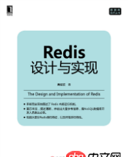 Redis有什么好的自動(dòng)故障轉(zhuǎn)移方案
