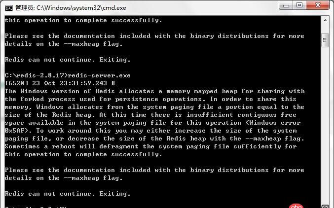 redis-2.8.17 windows下無法啟動(dòng)