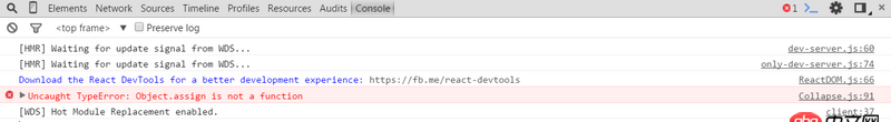 node.js - 報錯：Object.assign不是一個函數(shù)怎么解決？