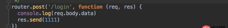 node.js - express請(qǐng)求跨域問題, 請(qǐng)求接口就是不行