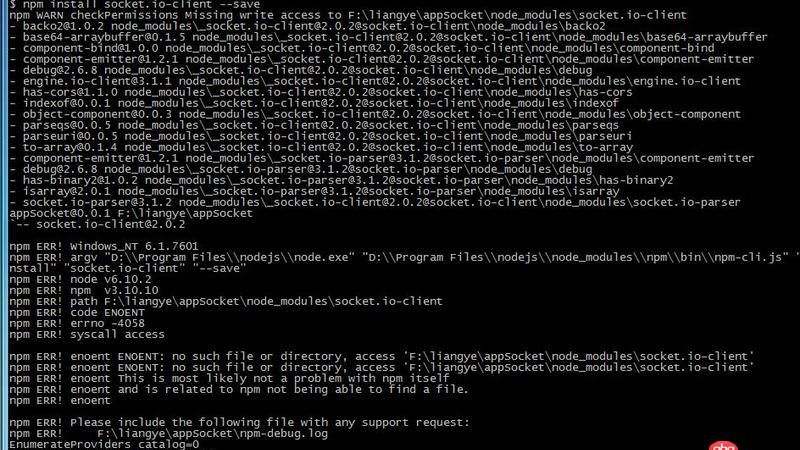 node.js - npm安裝socket.IO  報(bào)錯(cuò)