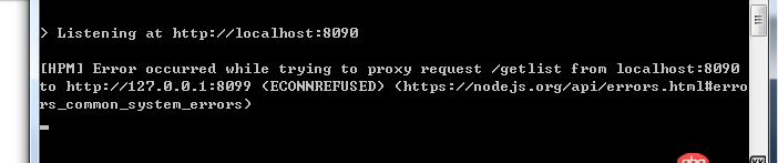 node.js - 在設置跨域的時候，proxyTable報錯誤 ？