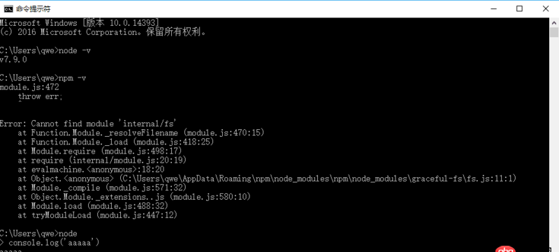 node.js 安裝報(bào)錯(cuò)  node-v可以看到版本號(hào)，但是npm -v 會(huì)報(bào)錯(cuò)，在線等，求解