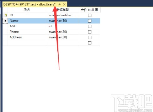 sql server刪除索引的操作方法