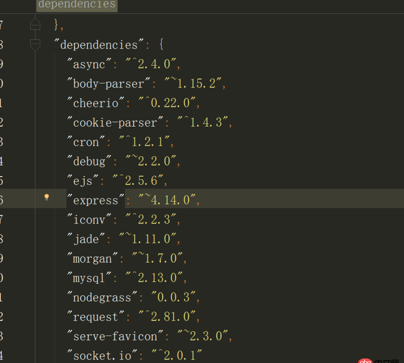 node.js - 命令行 npm install 包一直報錯 ，哪位大神幫忙看一下唄 ，配置文件已經寫好。
