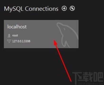 mysql設(shè)置默認(rèn)數(shù)據(jù)庫的方法