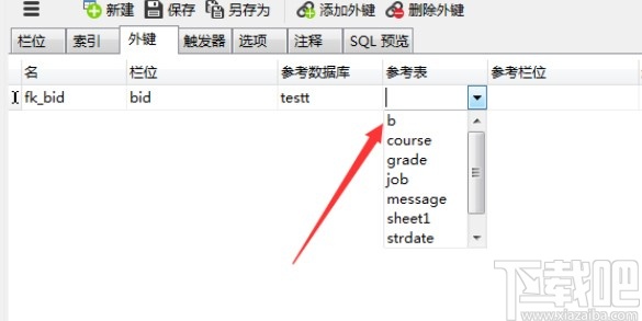mysql設置外鍵的方法步驟