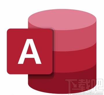 Microsoft Office Access重新編號的方法