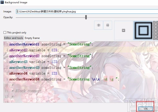 IntelliJ IDEA設置背景圖片的方法步驟