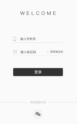 ONE怎么兔進行注冊？兔進行注冊的方法說明