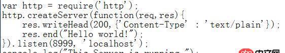 node.js - 使用node-inpector 調(diào)試nodejs代碼出錯(cuò)