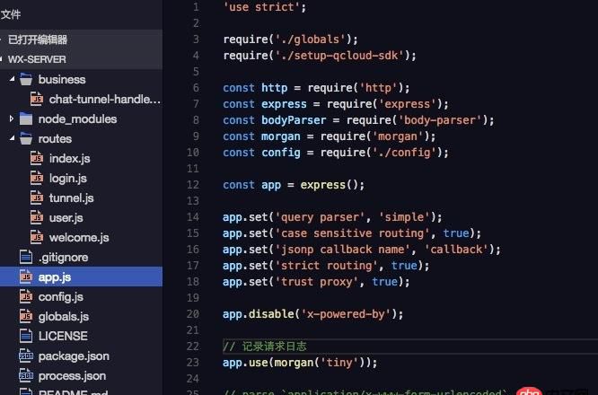 node.js - 【mongodb · mongoose】錯(cuò)誤 "Topology was destroyed" 怎么解決？