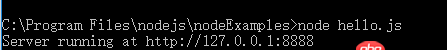 node.js - 拒絕訪問本地服務(wù)器是什么意思