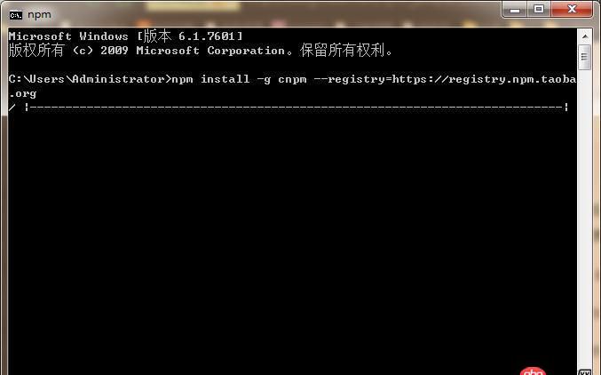 node.js - npm安裝模塊時，在cmd上顯示的是一條白線，白線前面是一天反斜線轉圈圈，然后就出現npm ERR錯誤了，求幫助，謝謝