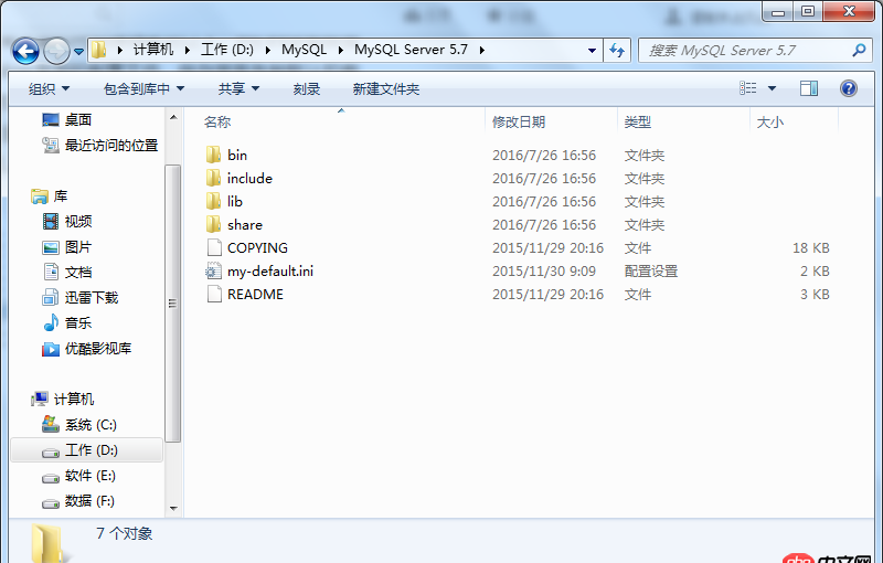 node.js - 使用nodejs  request模塊無法正常獲取接口數(shù)據(jù)