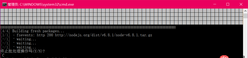 node.js - 使用yarn下載依賴時為什么每次都要重新下載node-v6.8.1.tar.gz？