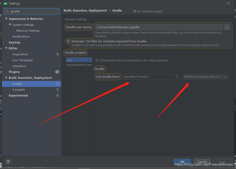 Android Studio4.0解決Gradle下載超時(shí)問(wèn)題