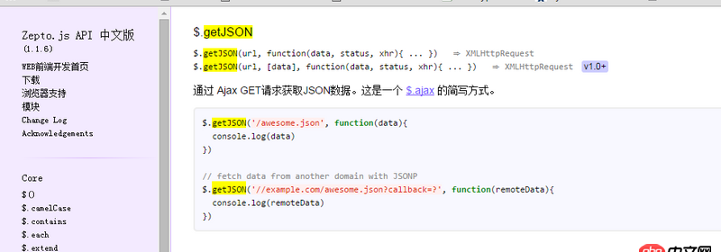 node.js - 怎么在初始化的時(shí)候使得一個(gè)子組件不加載？