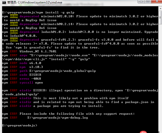 node.js - npm install -g gulp 報(bào)錯但不影響使用
