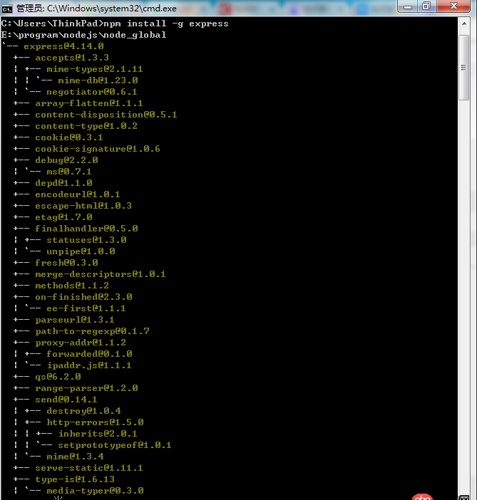 node.js - npm install -g gulp 報(bào)錯但不影響使用