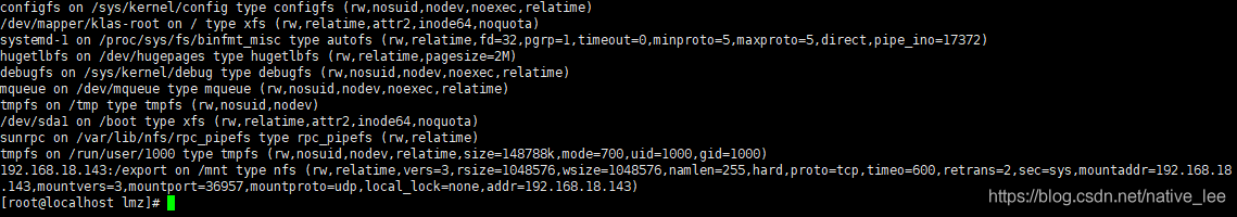 使用Docker的NFS-Ganesha鏡像搭建nfs服務器的詳細過程