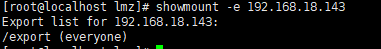 使用Docker的NFS-Ganesha鏡像搭建nfs服務器的詳細過程