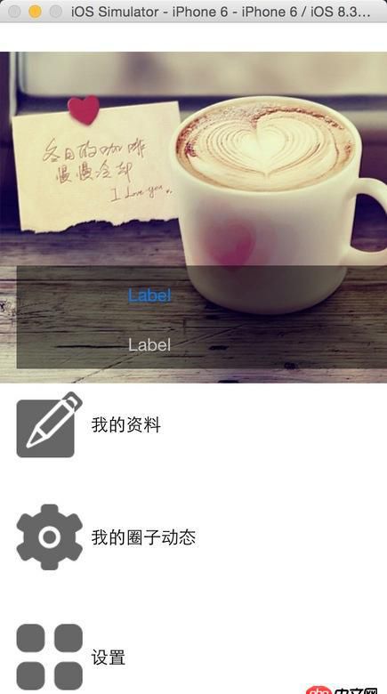 node.js - nodejs使用express接收表單post數(shù)據(jù)出現(xiàn)問題