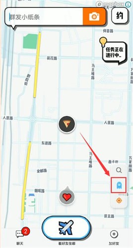 spot如何鎖定位置?鎖定位置的方法介紹