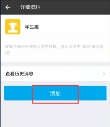 忘記準考證號怎么查四六級成績？無需準考證號查詢四六級成績方法分享