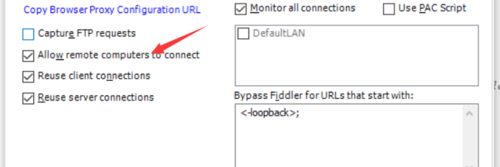 fiddler如何使用代理工具_fiddler使用代理工具步驟一覽