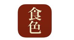 在食色里怎么使用濾鏡？濾鏡使用方法介紹