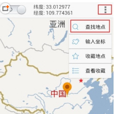 玩吧如何設(shè)置地理位置?地理位置設(shè)置步驟分享