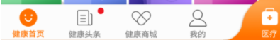 平安好醫生怎么換手機號？更換手機號的方法介紹